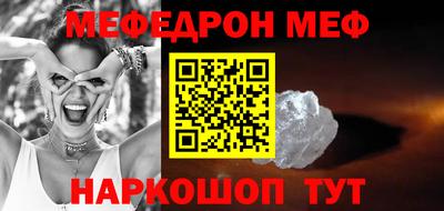 ECSTASY Ликино-Дулёво