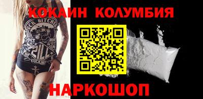 MDMA Лесосибирск