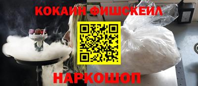 MDMA Лесосибирск