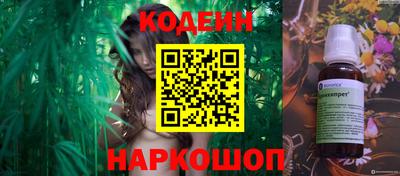 ALPHA PVP Мариинск
