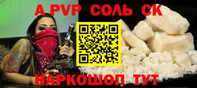 ECSTASY Ликино-Дулёво