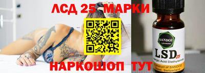экстази Малоярославец