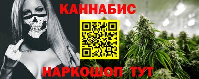 MDMA Лесосибирск