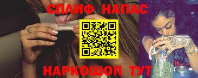 ECSTASY Ликино-Дулёво