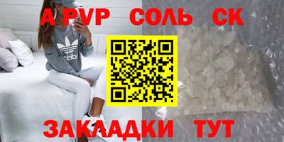ECSTASY Ликино-Дулёво