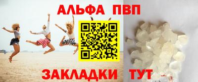 MDMA Лесосибирск