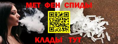 экстази Малоярославец
