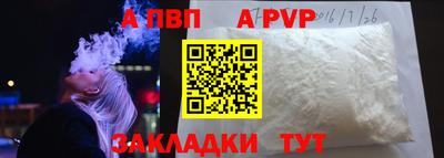 MDMA Лесосибирск