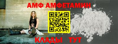 MDMA Лесосибирск