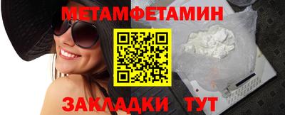 MDMA Лесосибирск