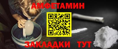 экстази Малоярославец