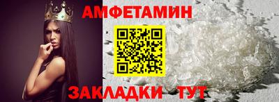 MDMA Лесосибирск