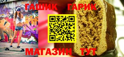MDMA Лесосибирск