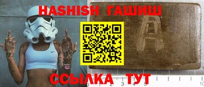 MDMA Лесосибирск
