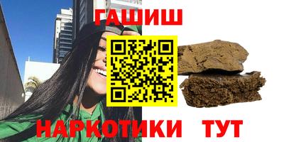MDMA Лесосибирск