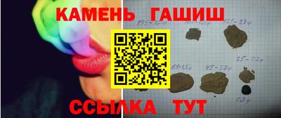 MDMA Лесосибирск