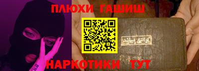 экстази Малоярославец