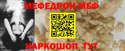 ECSTASY Ликино-Дулёво